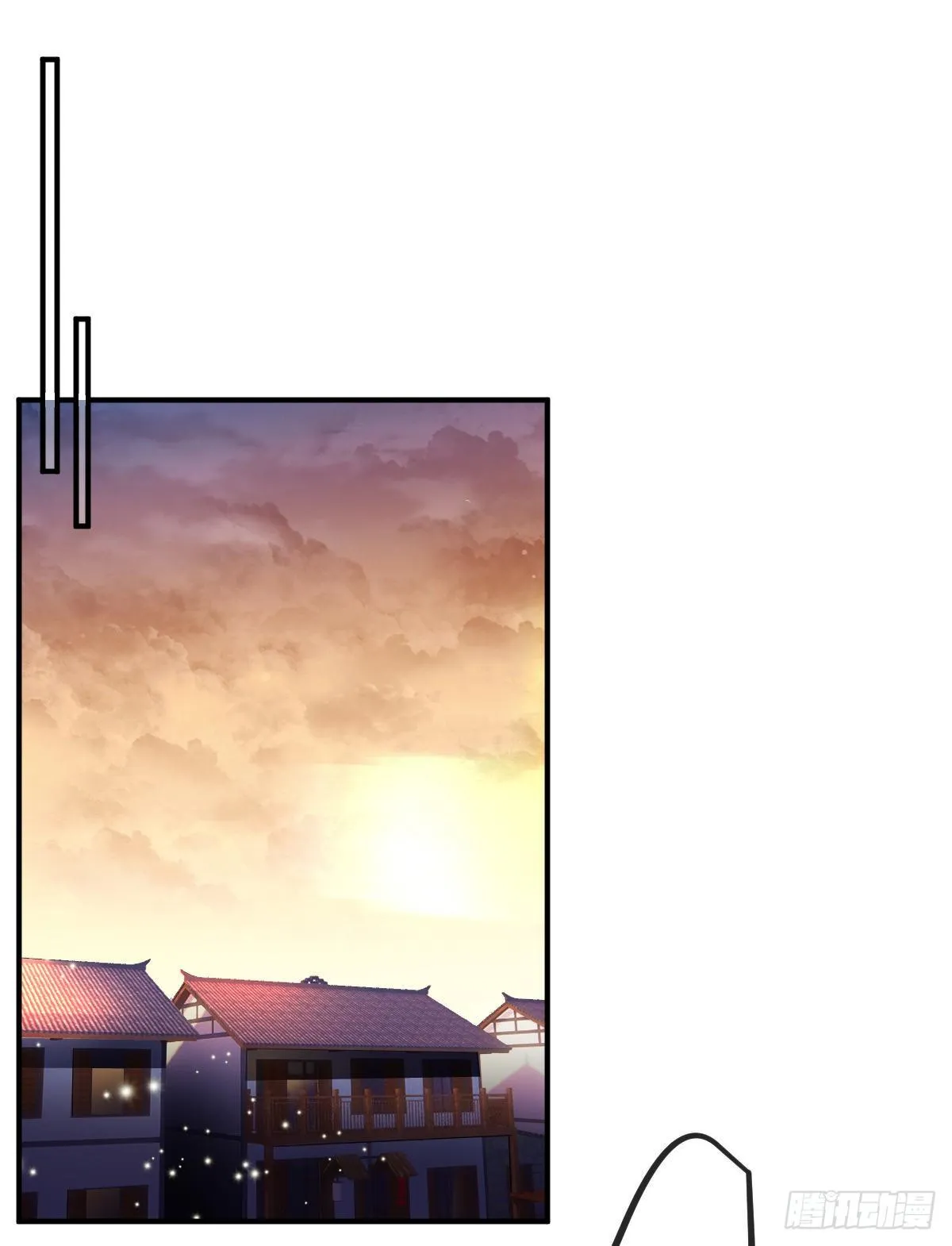 第34话 新目标登场 第3页
