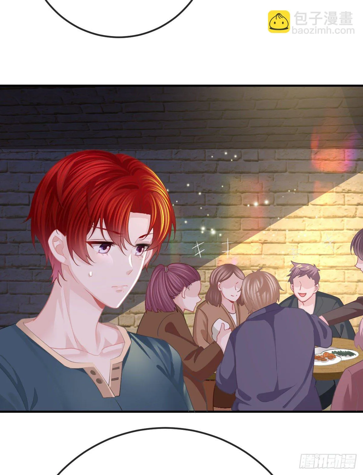 第34话 新目标登场 第6页