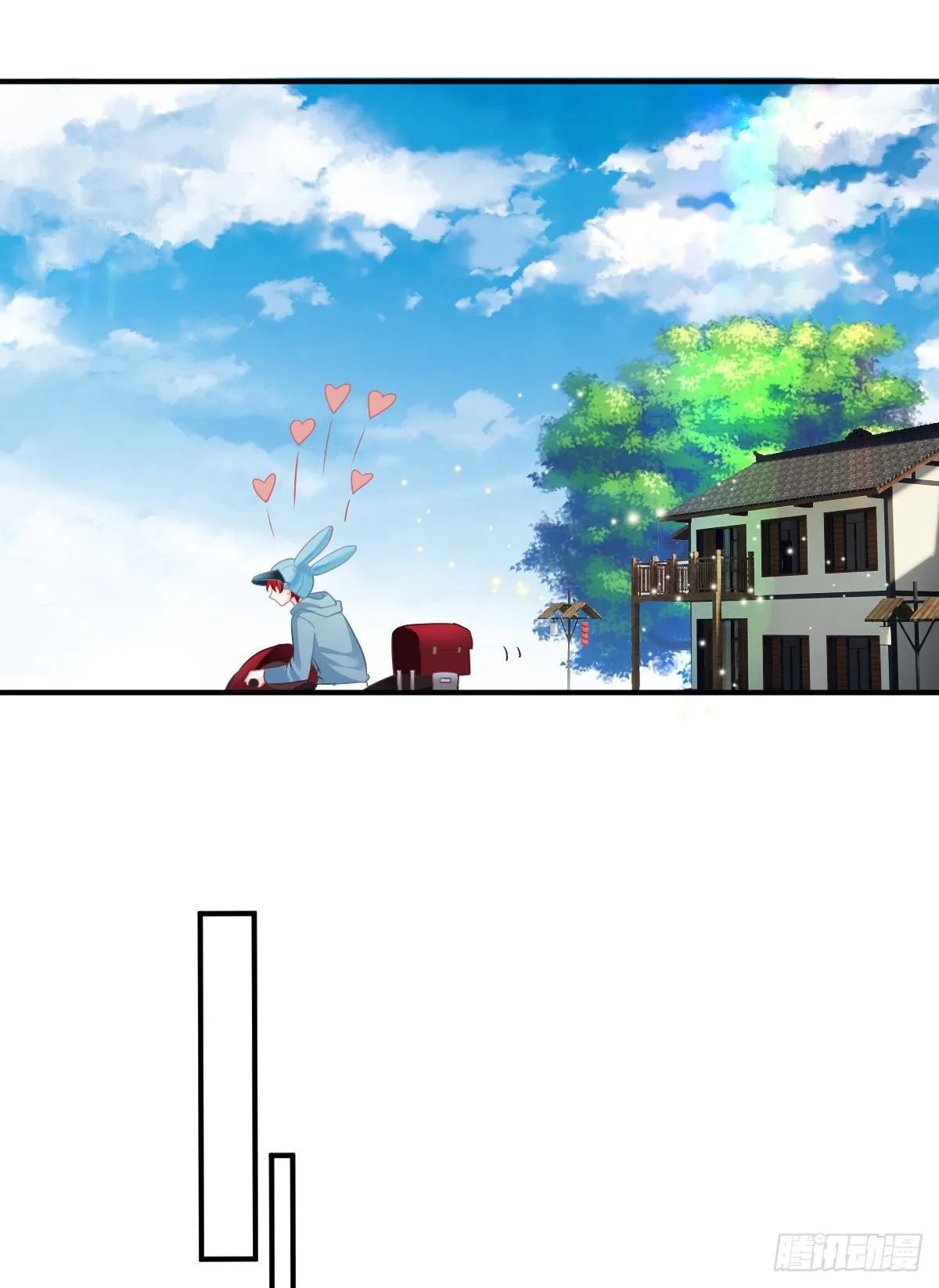 第34话 新目标登场 第31页