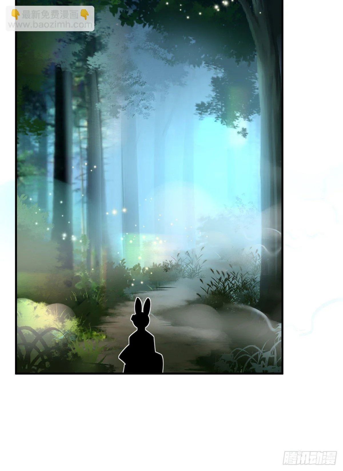 第34话 新目标登场 第37页