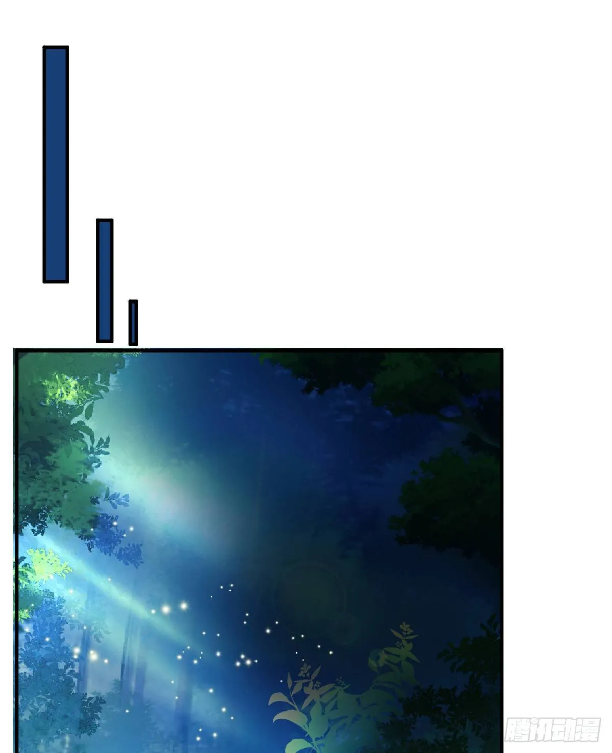 第34话 新目标登场 第38页