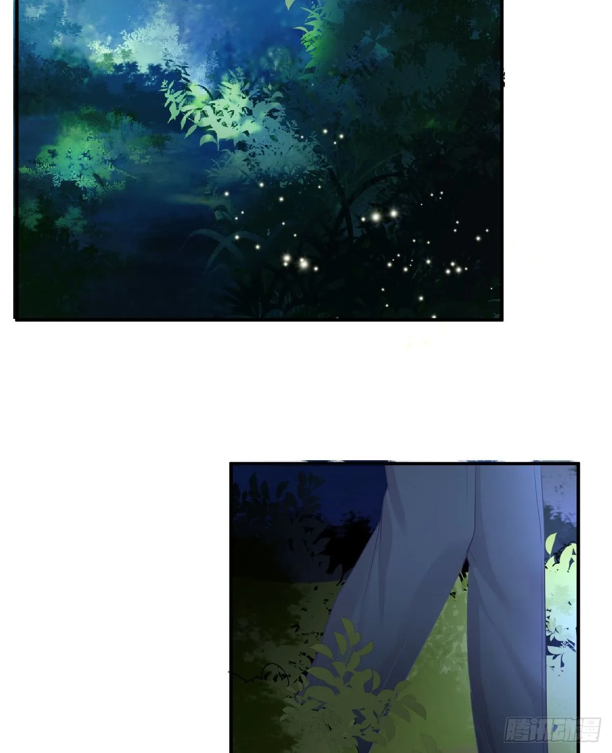 第34话 新目标登场 第39页