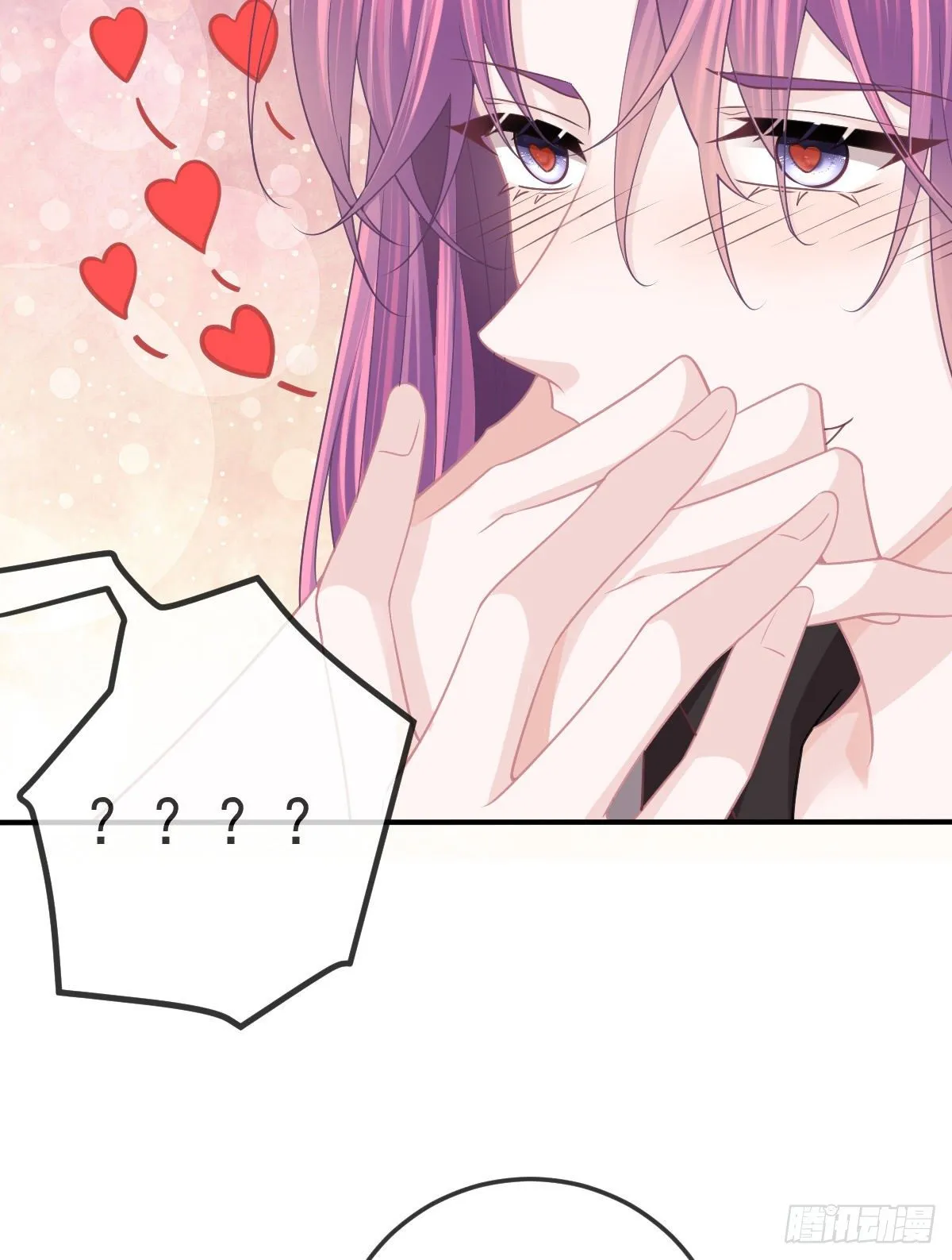 第35话 需要服务吗？ 第31页