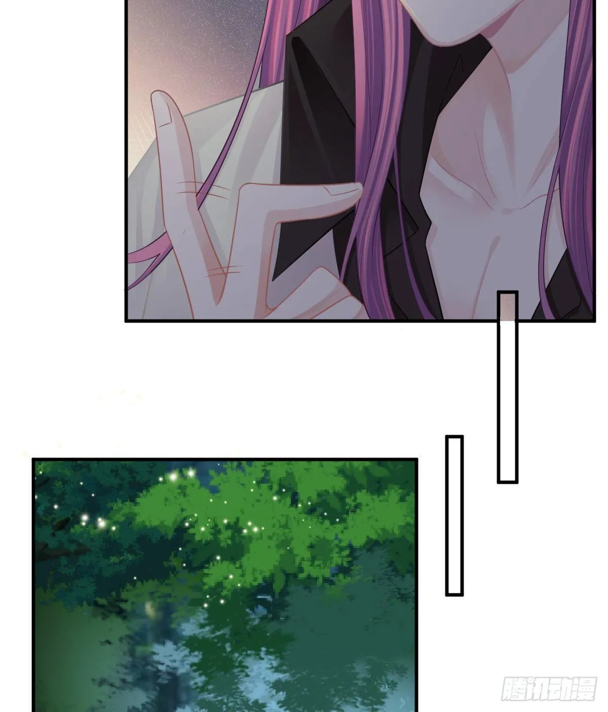 第36话 不愧是专业的 第10页