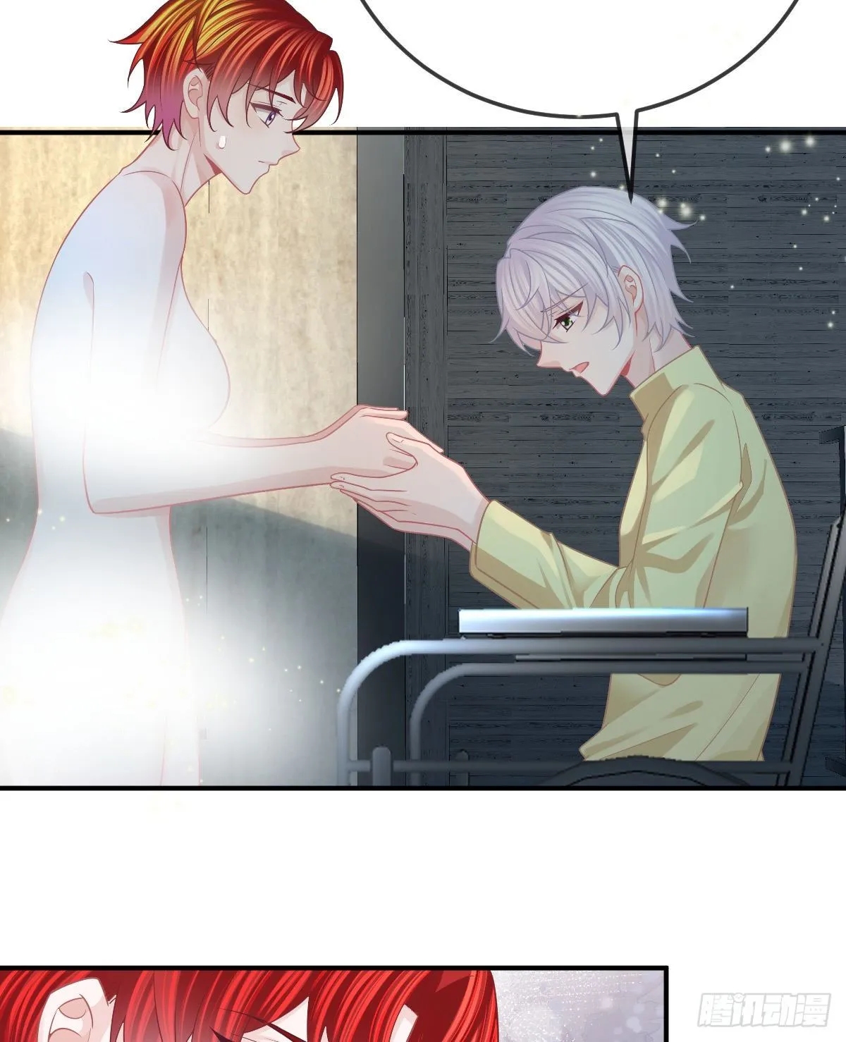 第37话 别那么坚强 第29页