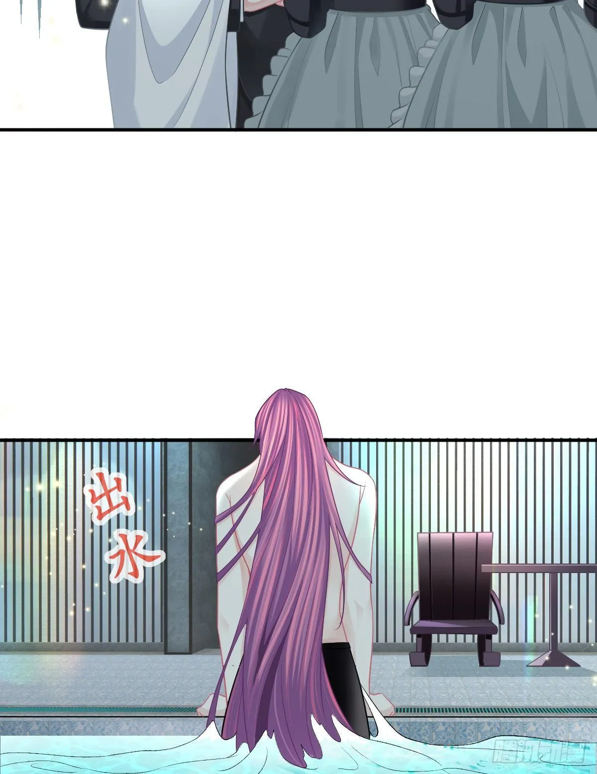 第38话 穷人背锅用命偿 第17页