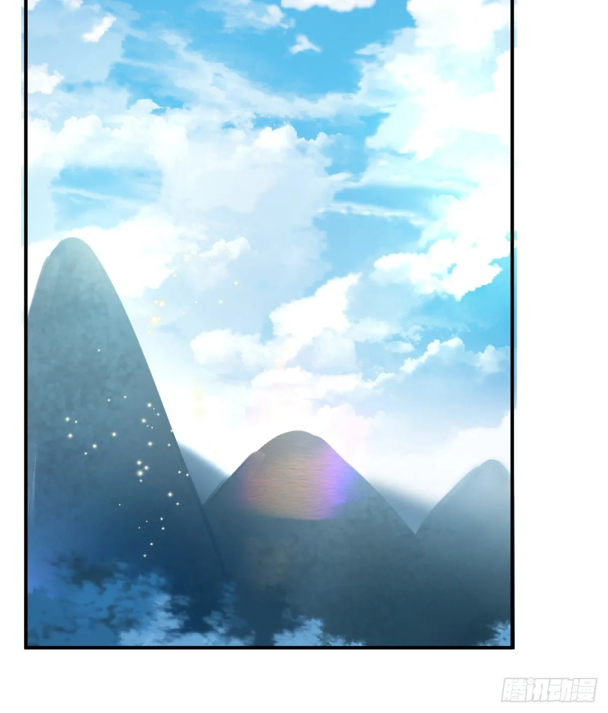 第38话 穷人背锅用命偿 第42页