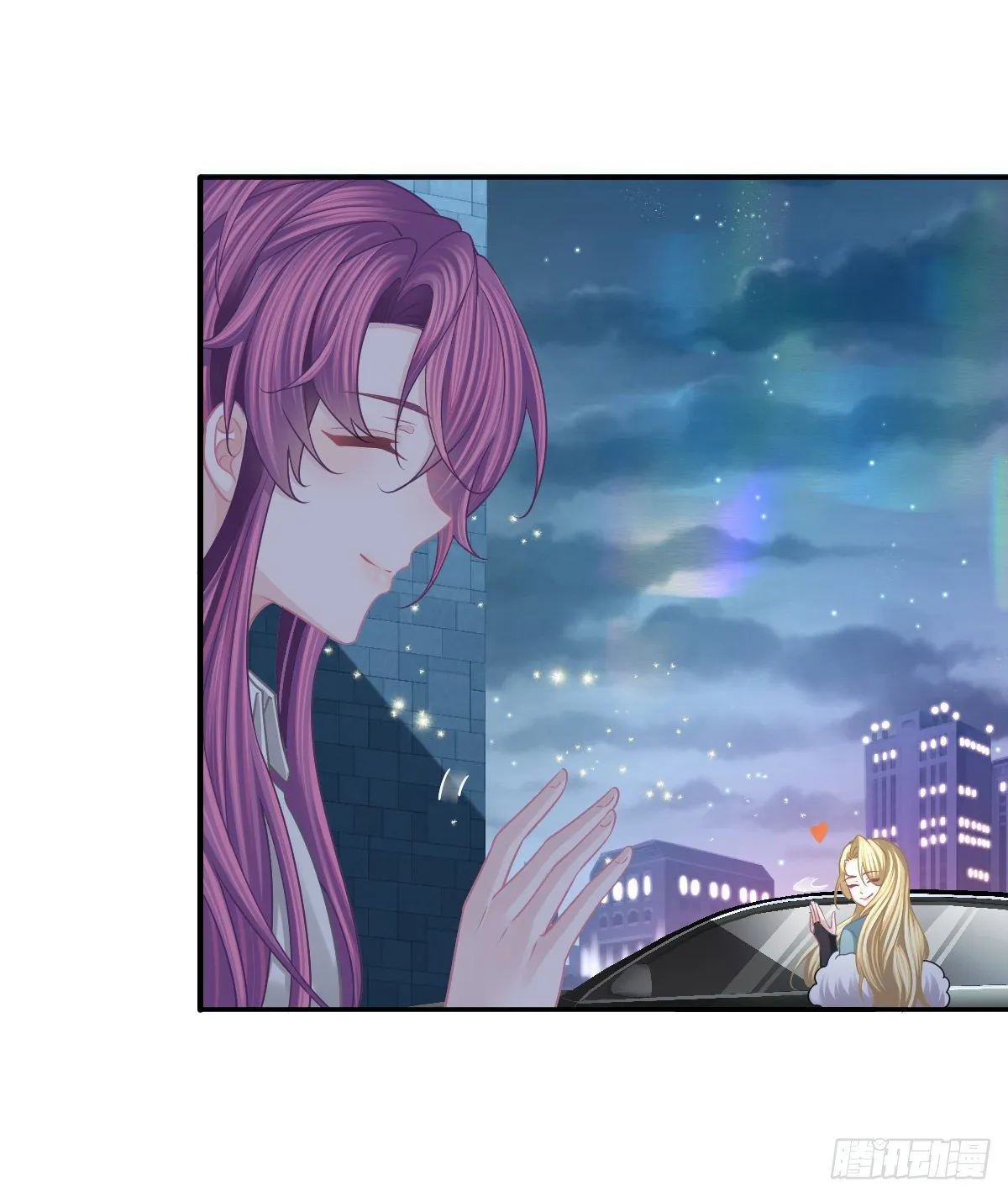 第44话 头牌的特殊技能 第23页
