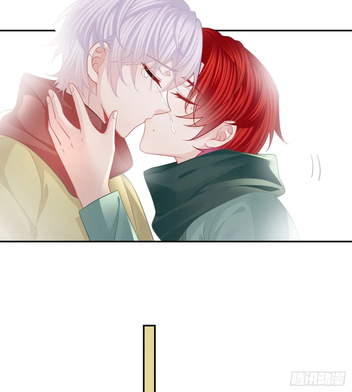 第47话 抑郁加重 第32页
