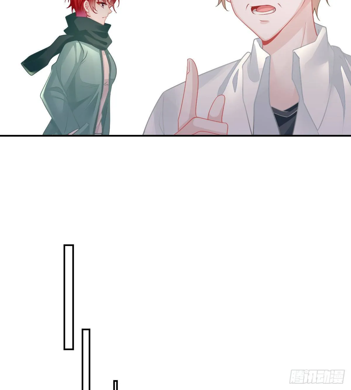 第47话 抑郁加重 第35页