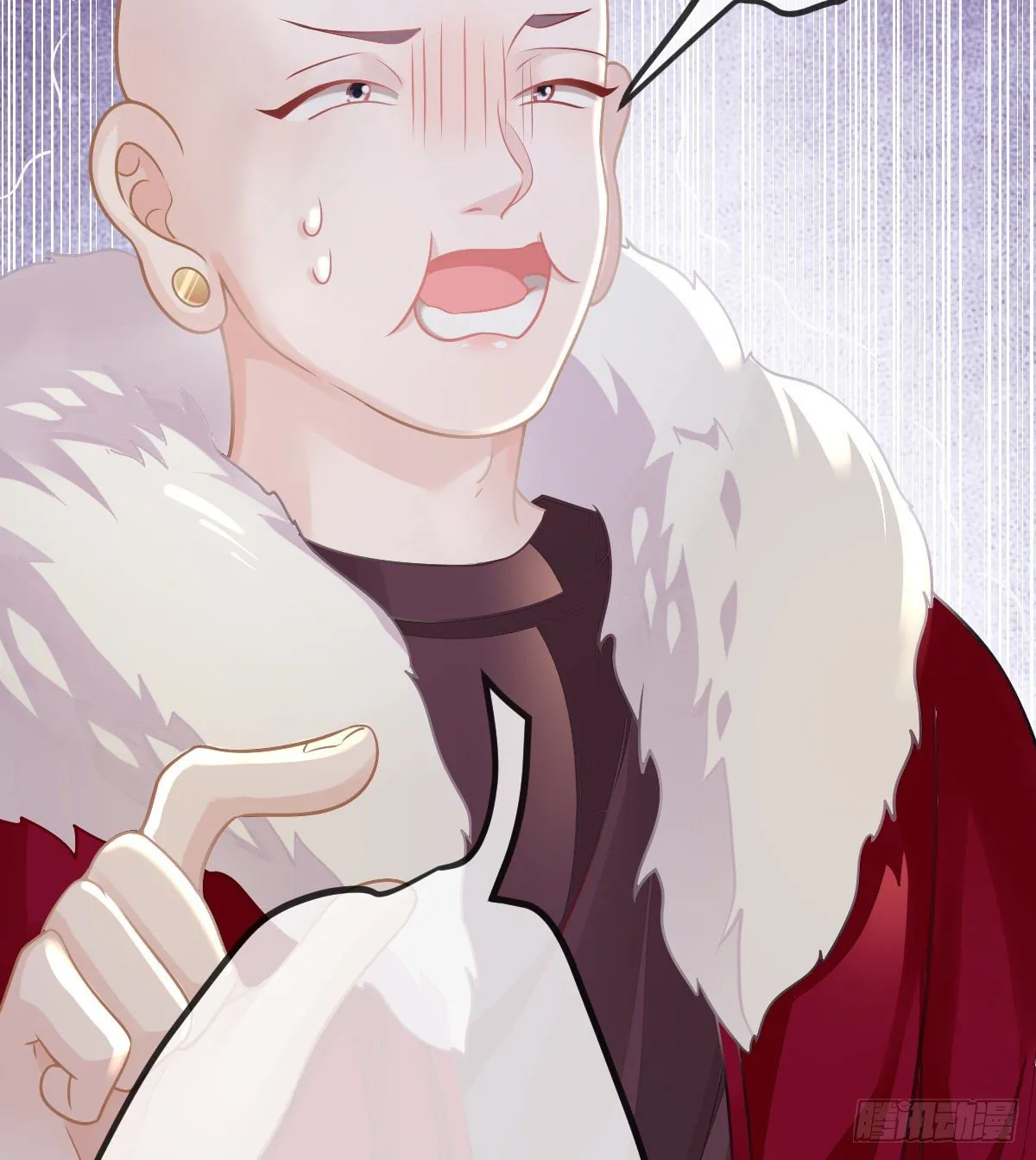 第47话 抑郁加重 第47页