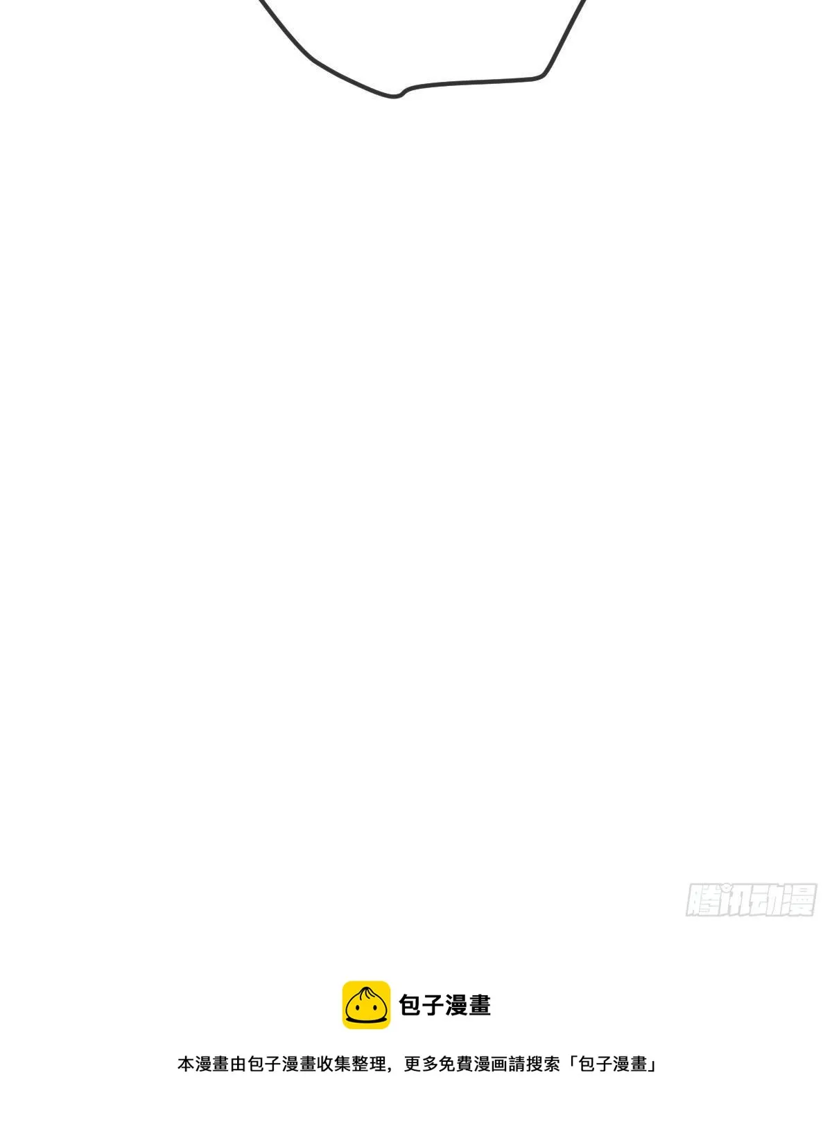 第47话 抑郁加重 第55页