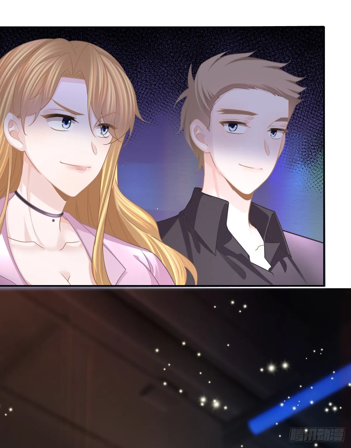 第88话 离梦想最近的时候 第28页