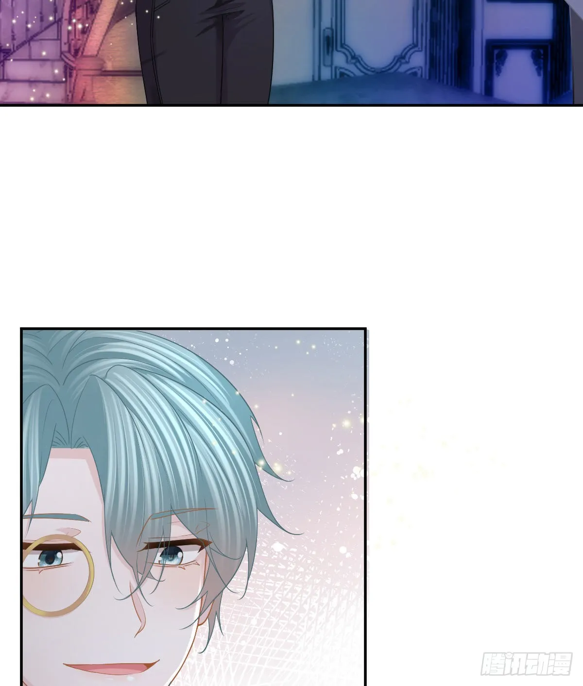 第88话 离梦想最近的时候 第44页