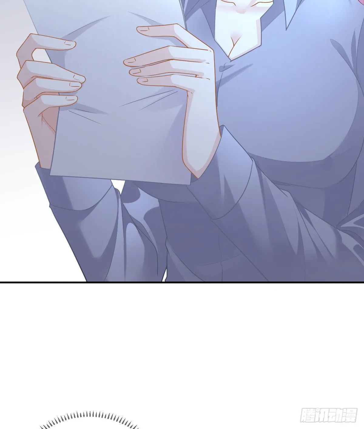 第88话 离梦想最近的时候 第48页