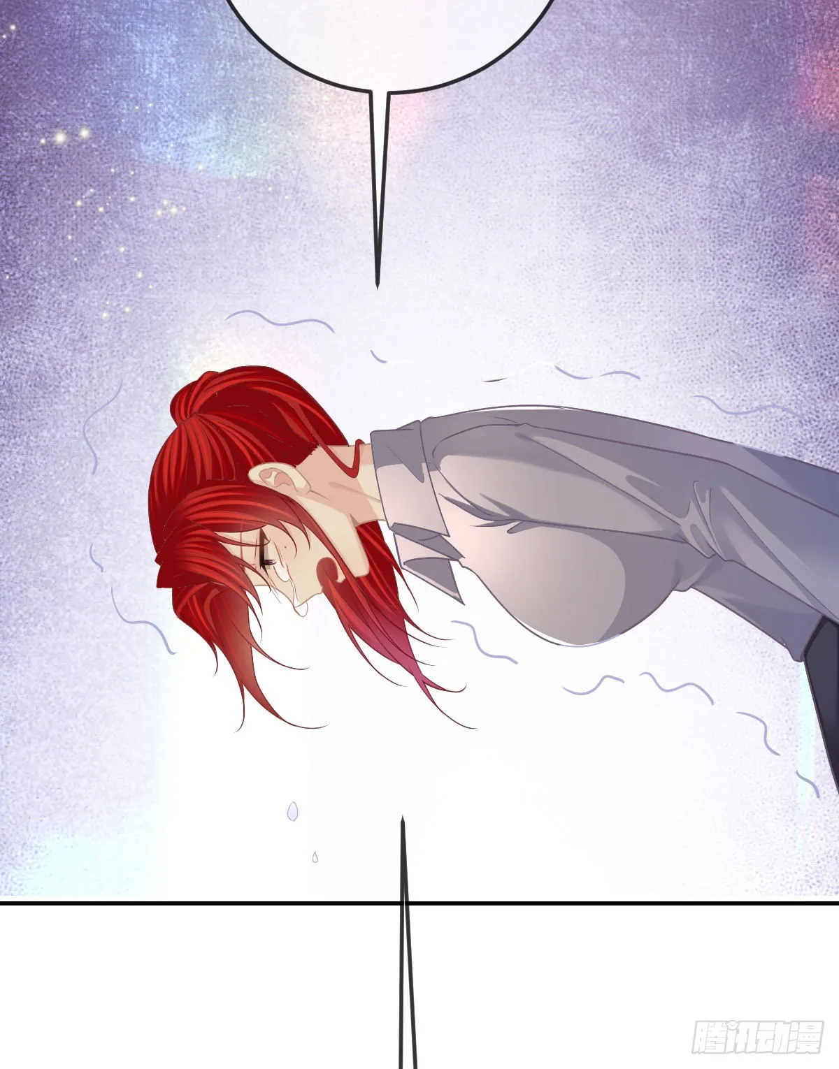第88话 离梦想最近的时候 第62页