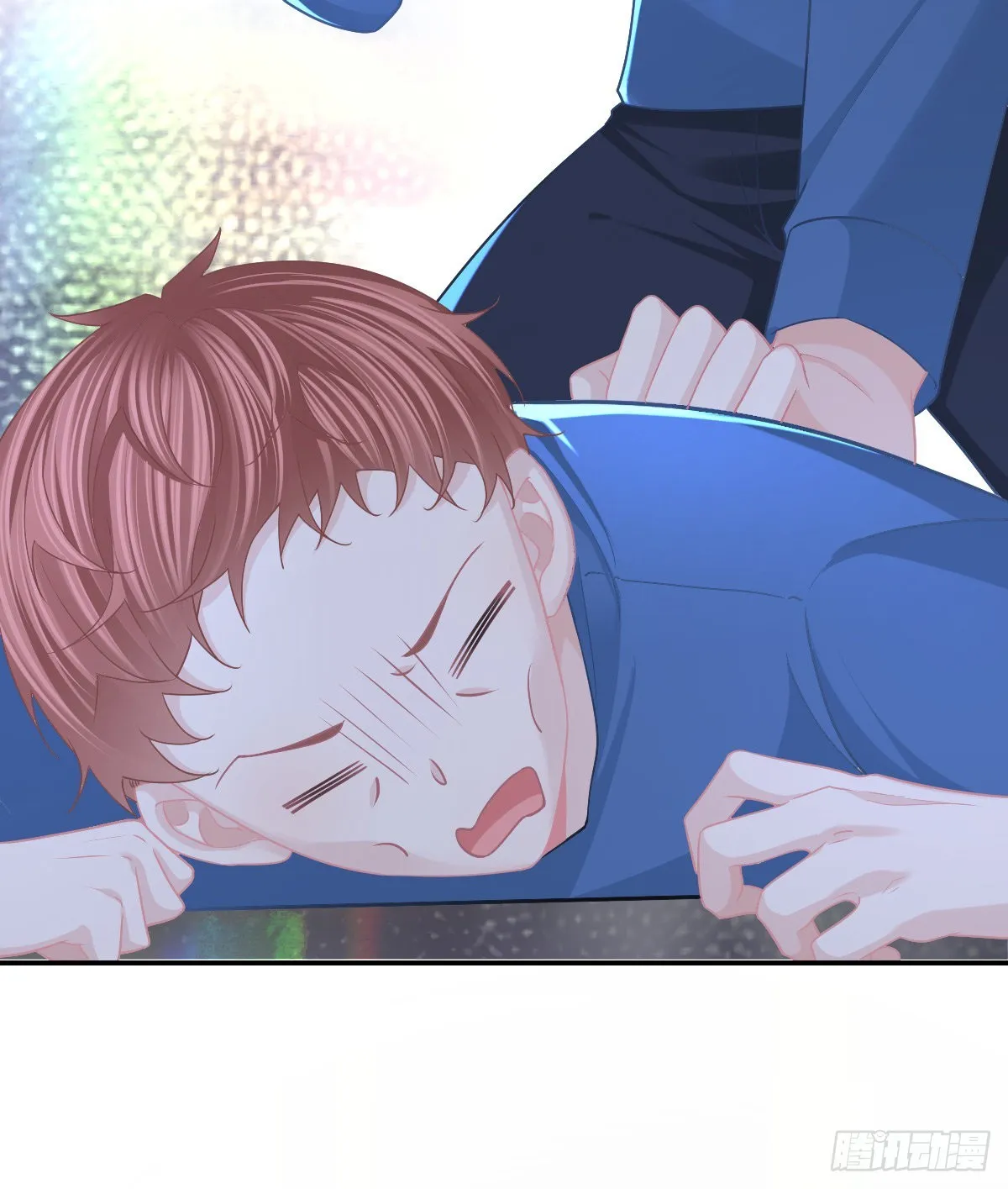 第86话 只有她能碰 第11页