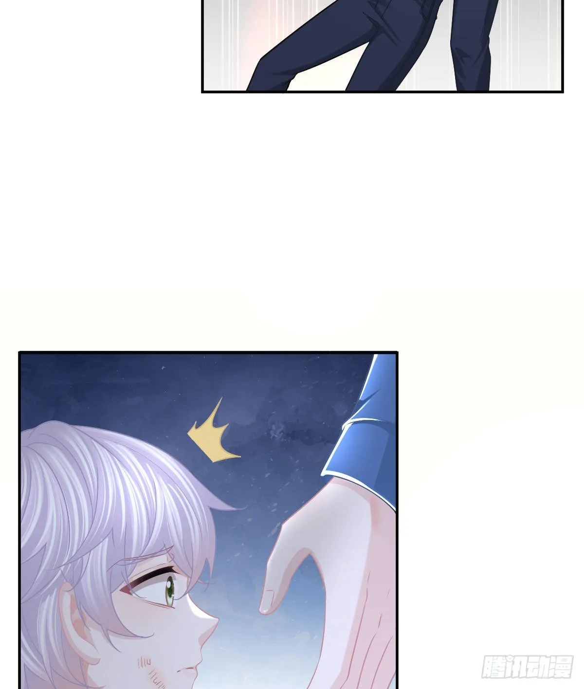 第86话 只有她能碰 第19页