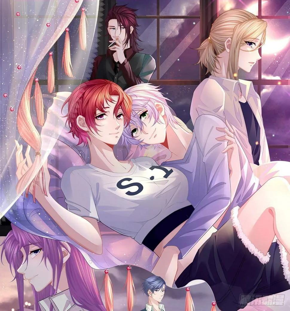 第85话 谁来救救我 第1页