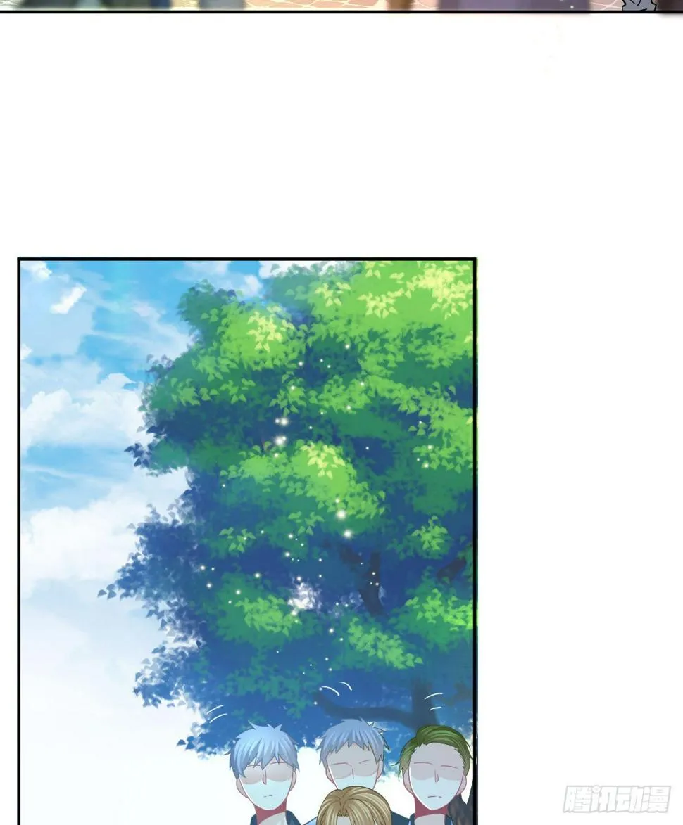 第85话 谁来救救我 第16页