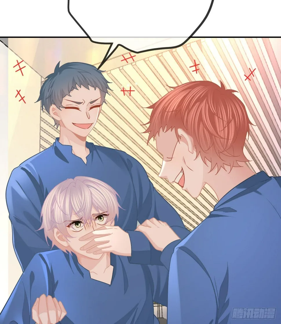 第85话 谁来救救我 第47页