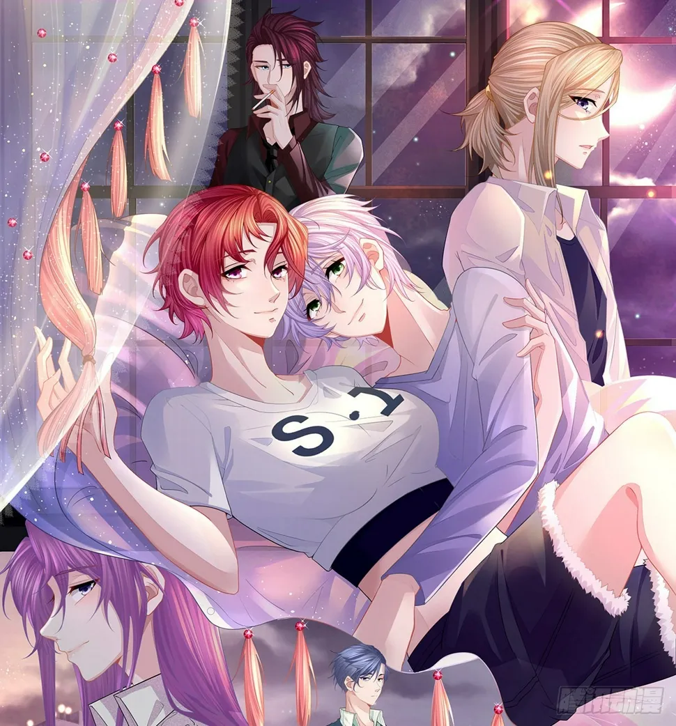 第84话 入狱 第1页