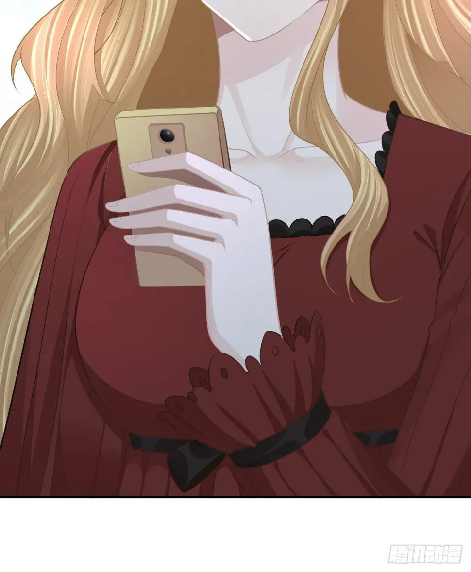 第84话 入狱 第21页