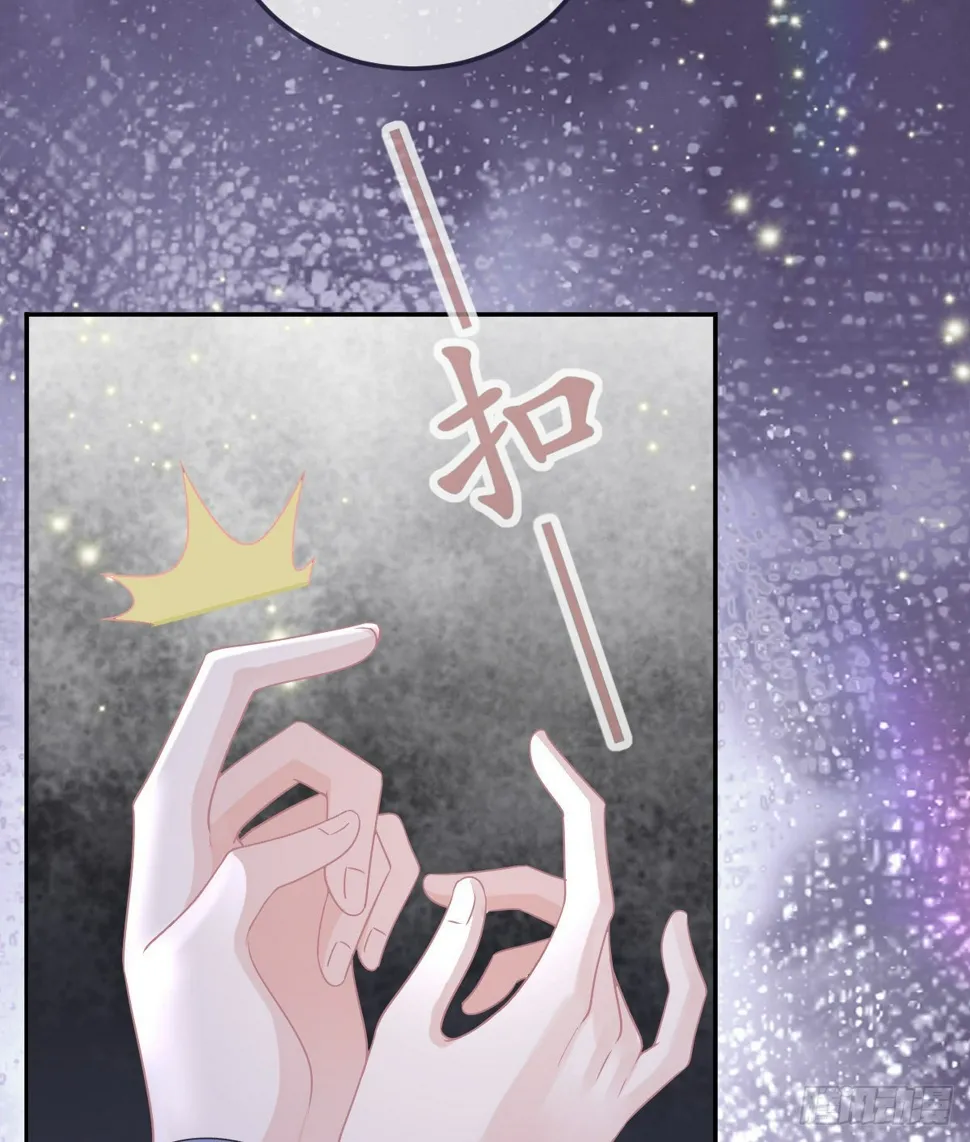 第84话 入狱 第32页