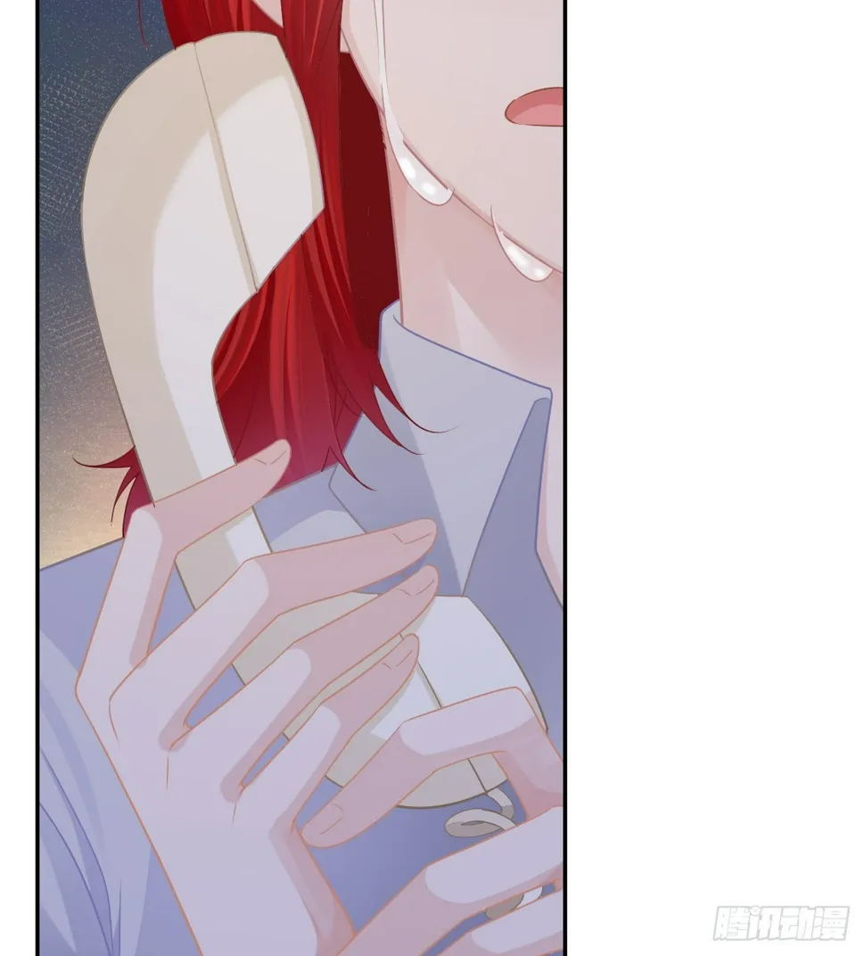 第84话 入狱 第57页