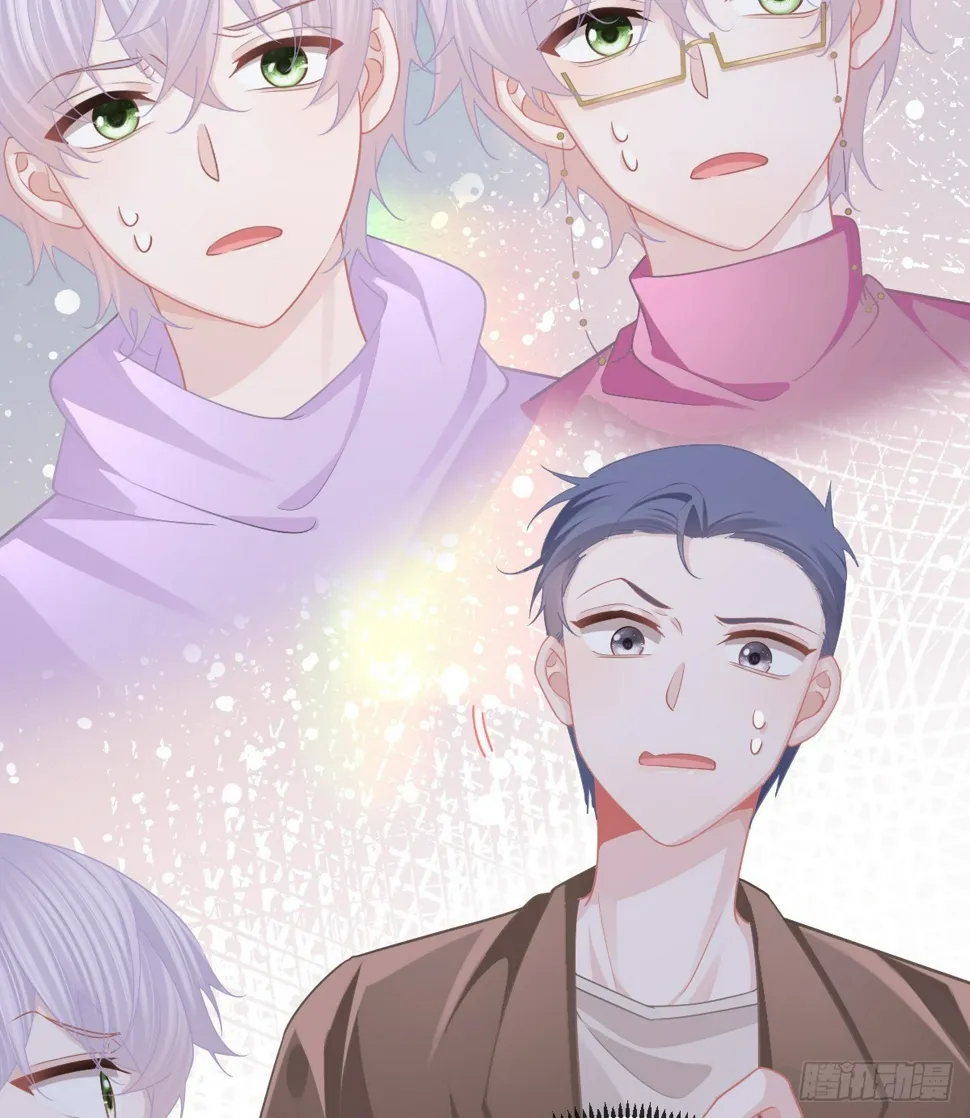 第83话 还活着吗？ 第11页