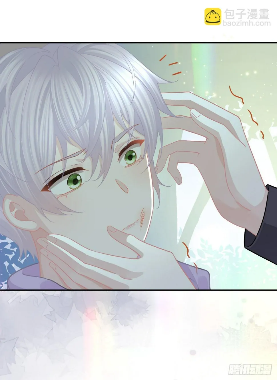第83话 还活着吗？ 第26页