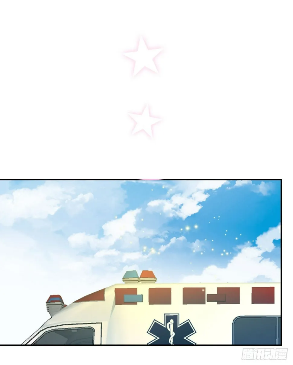 第83话 还活着吗？ 第45页