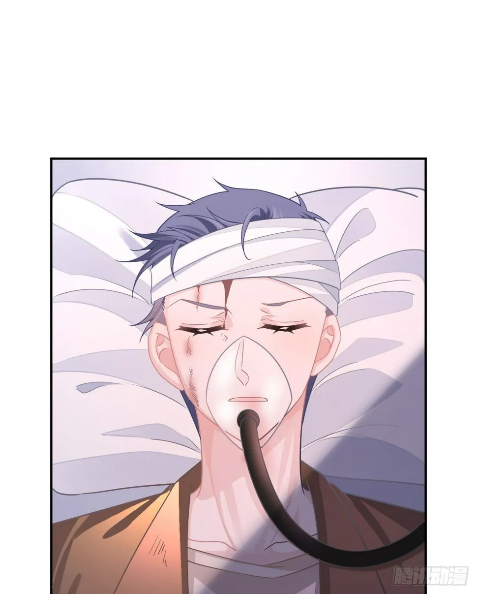 第83话 还活着吗？ 第46页