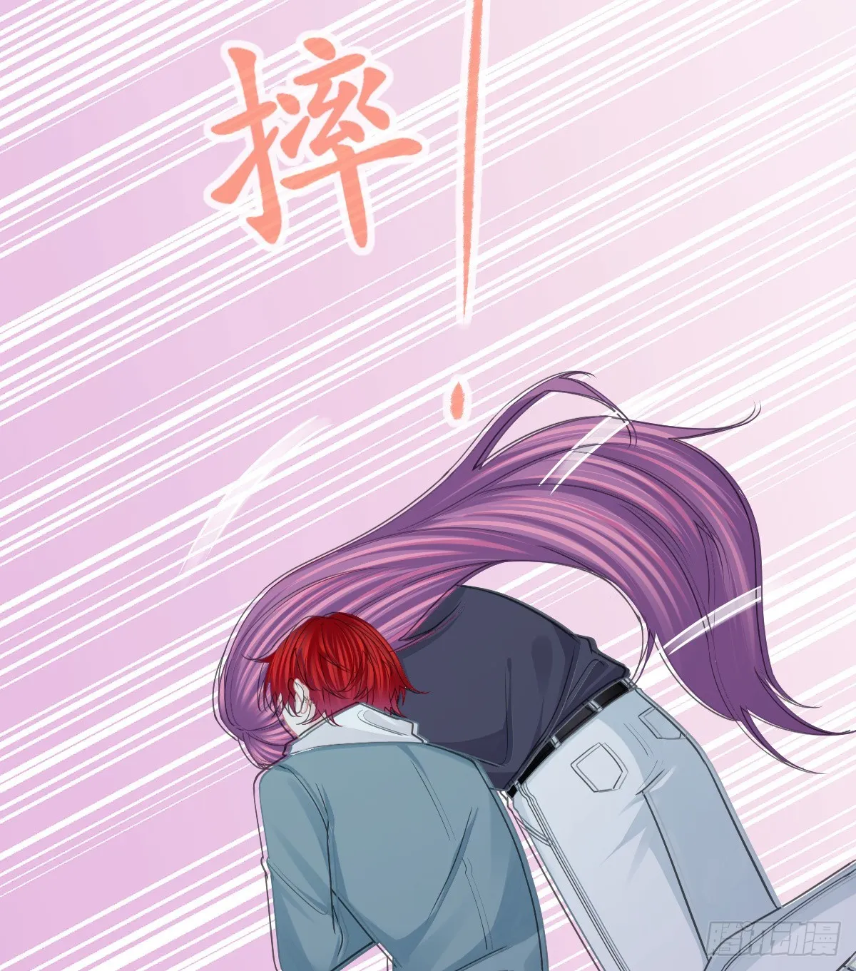 第82话 有异性没人性 第12页