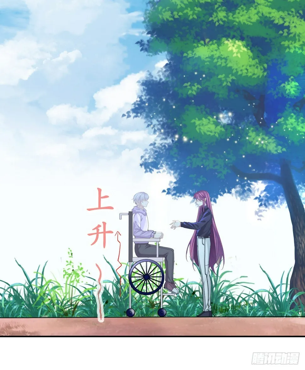 第82话 有异性没人性 第26页