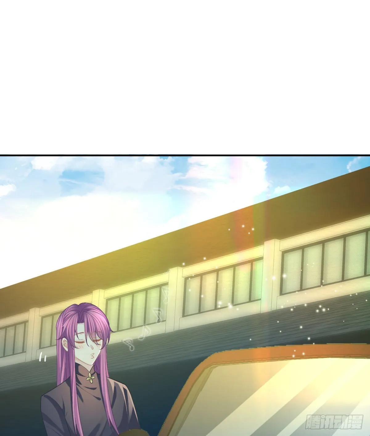 第81话 男人心计 第4页