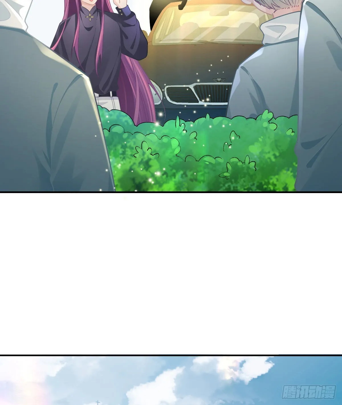 第81话 男人心计 第29页