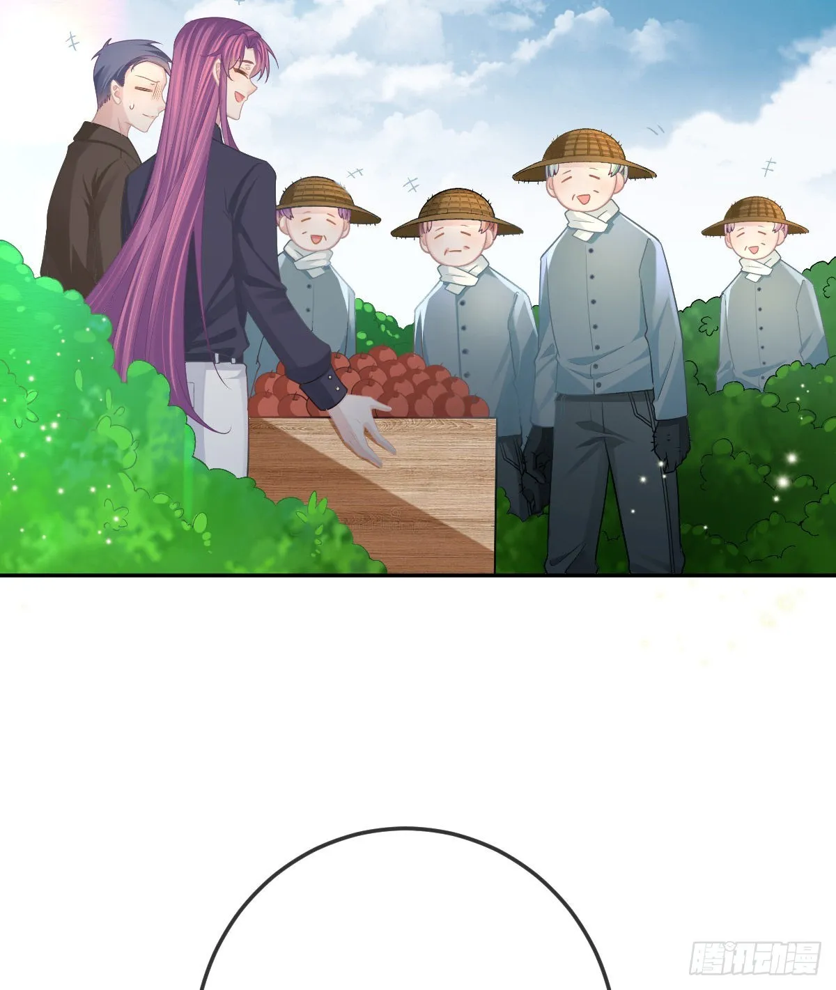 第81话 男人心计 第30页