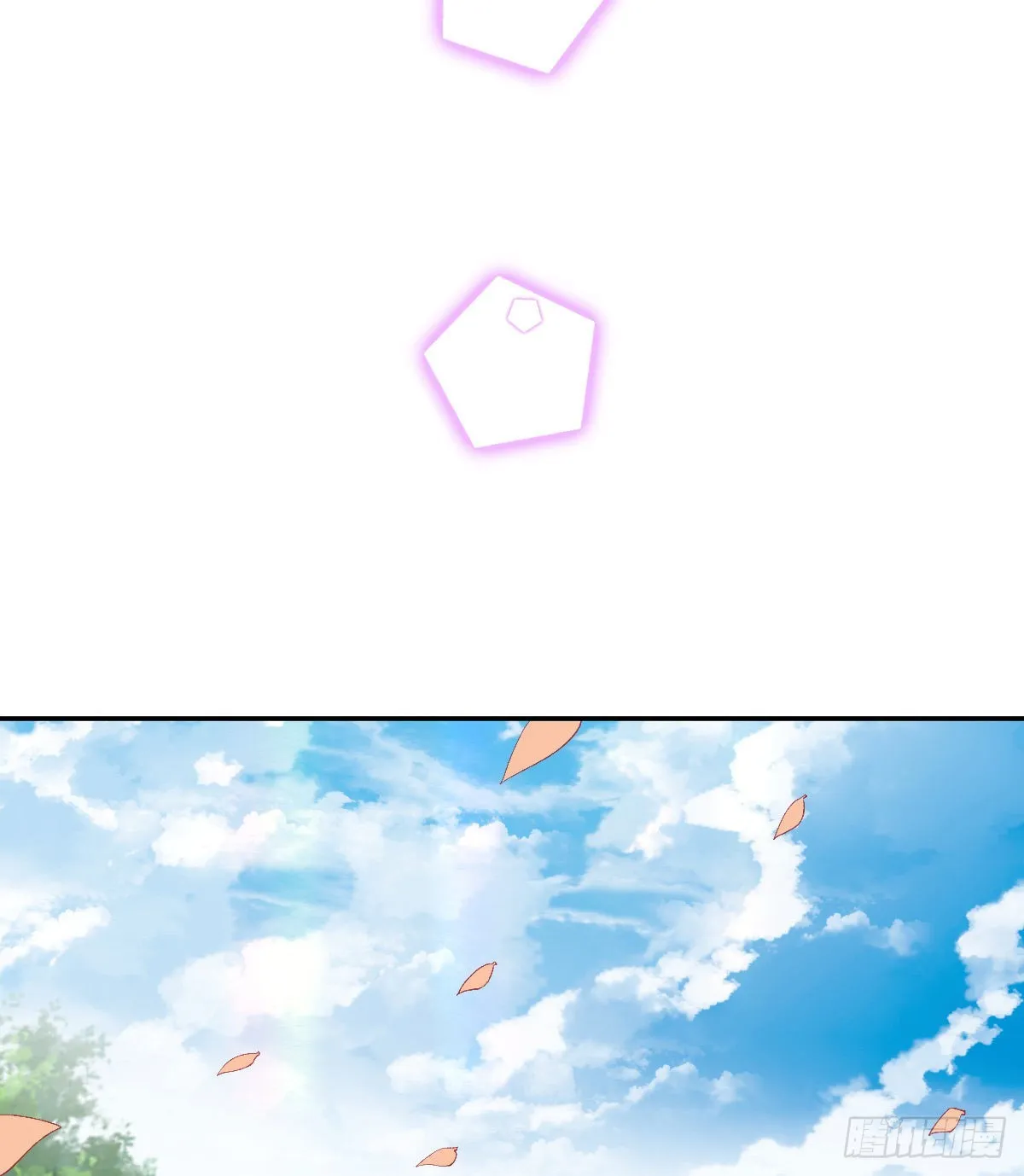 第81话 男人心计 第47页