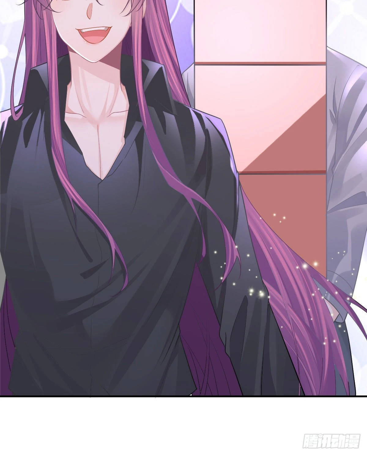 第79话 倒霉or缘分 第31页