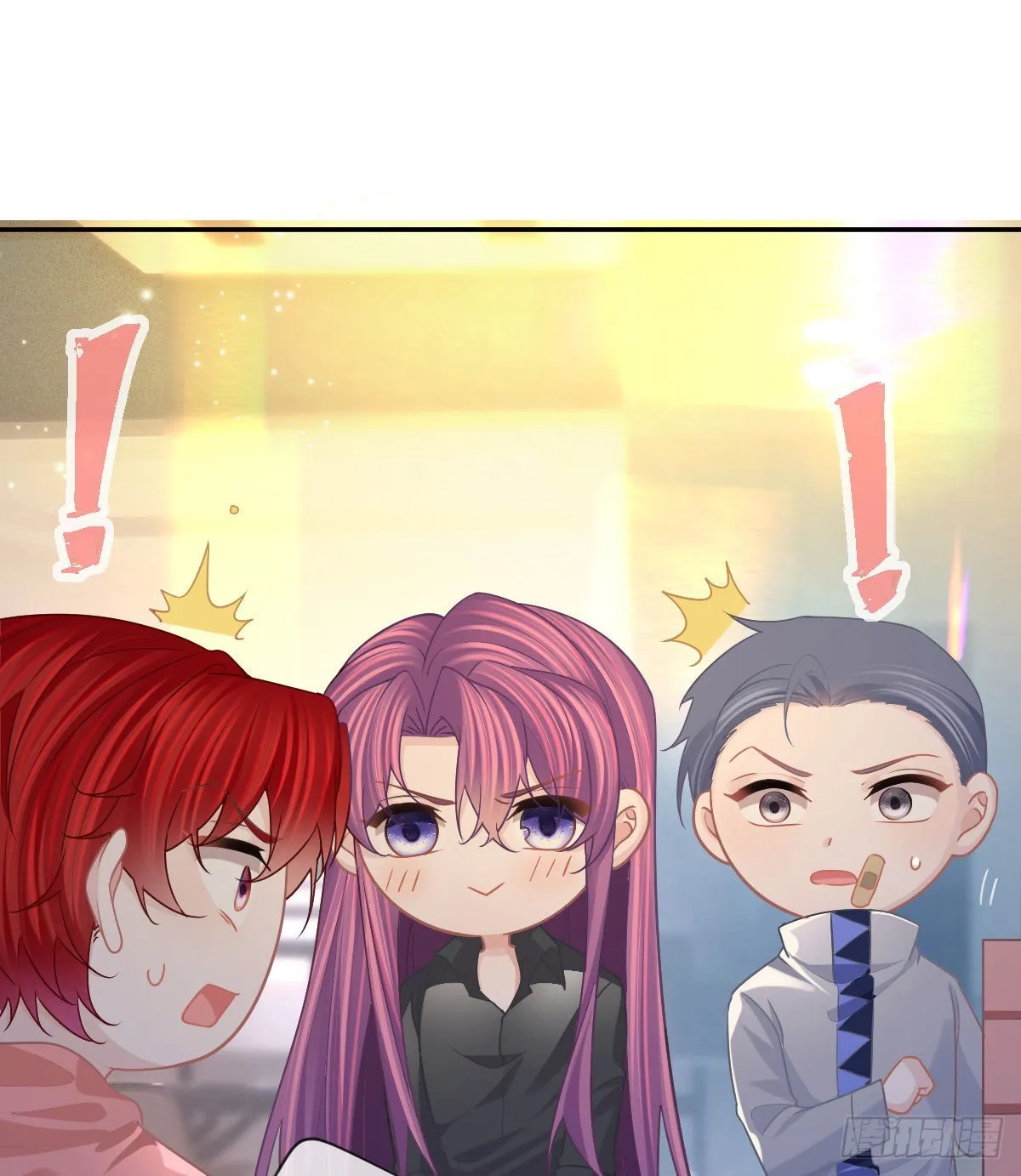 第79话 倒霉or缘分 第43页