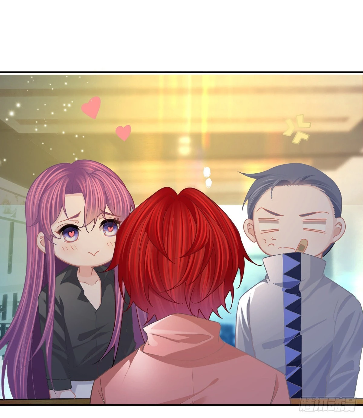 第79话 倒霉or缘分 第46页