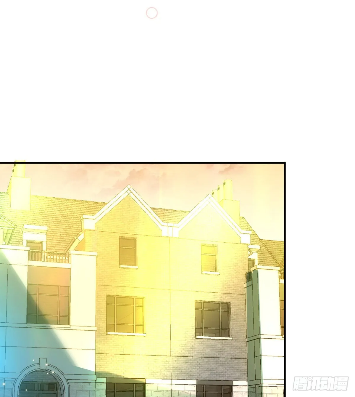 第78话 我保护你 第48页