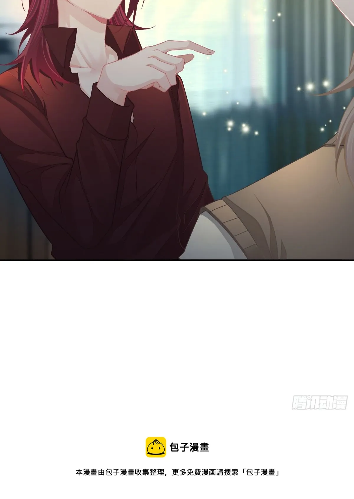 第77话 斯德哥尔摩？ 第9页