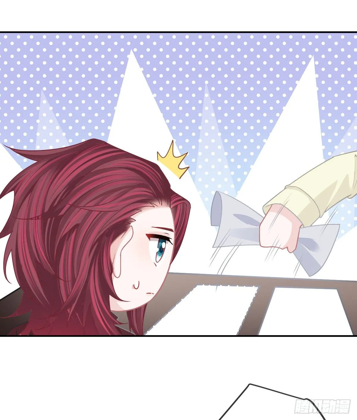 第77话 斯德哥尔摩？ 第10页