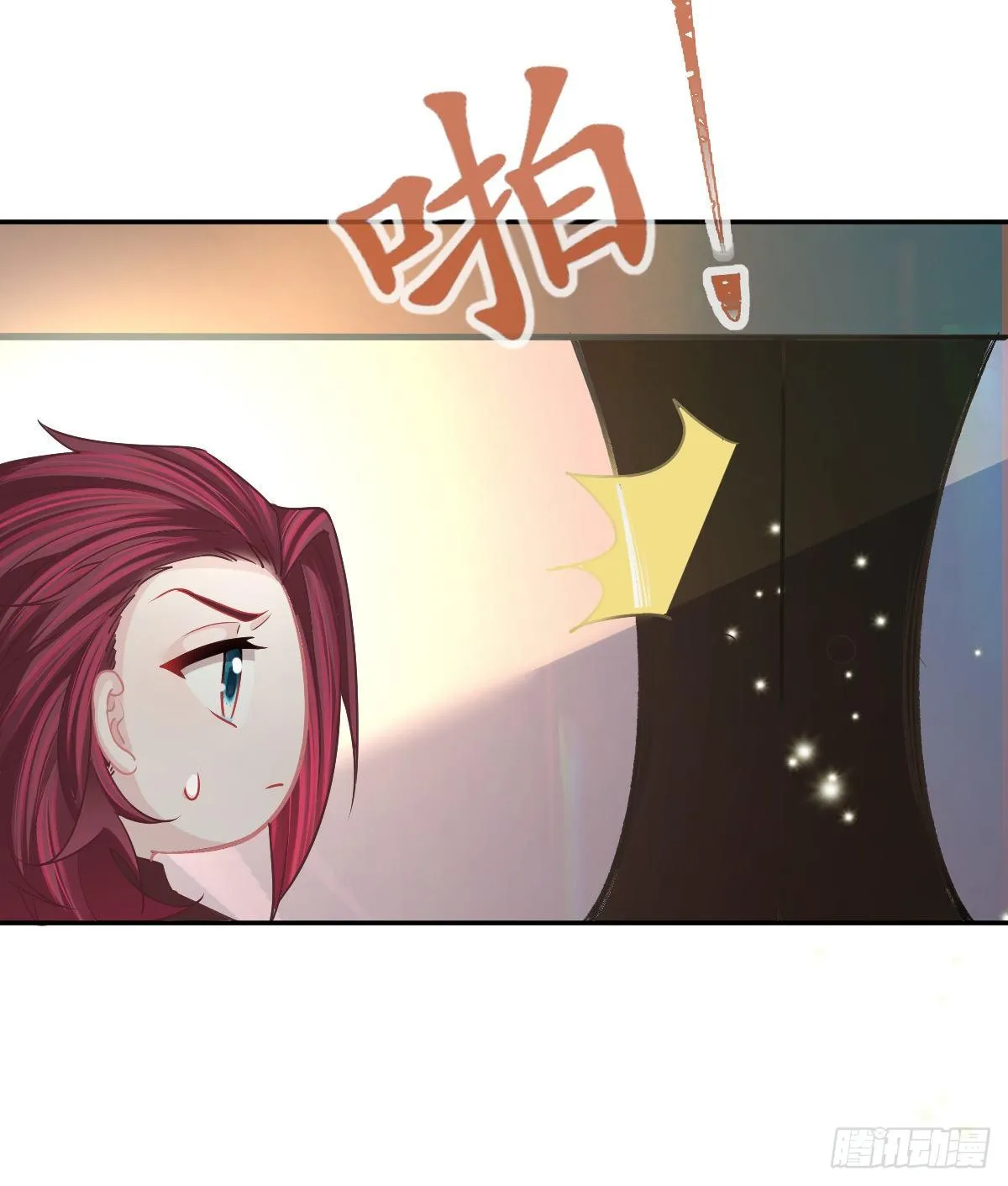 第77话 斯德哥尔摩？ 第22页