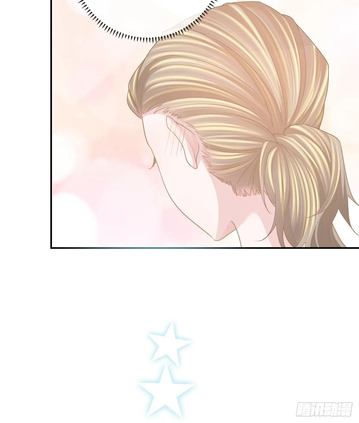 第77话 斯德哥尔摩？ 第35页