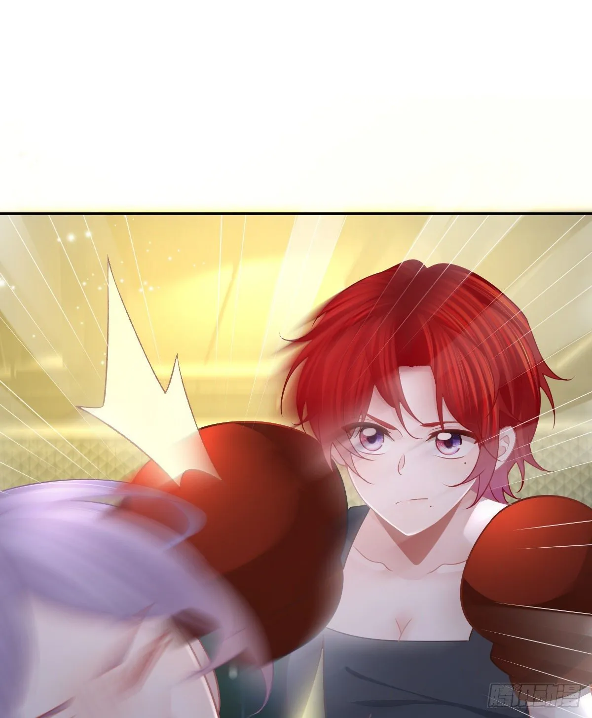 第77话 斯德哥尔摩？ 第43页