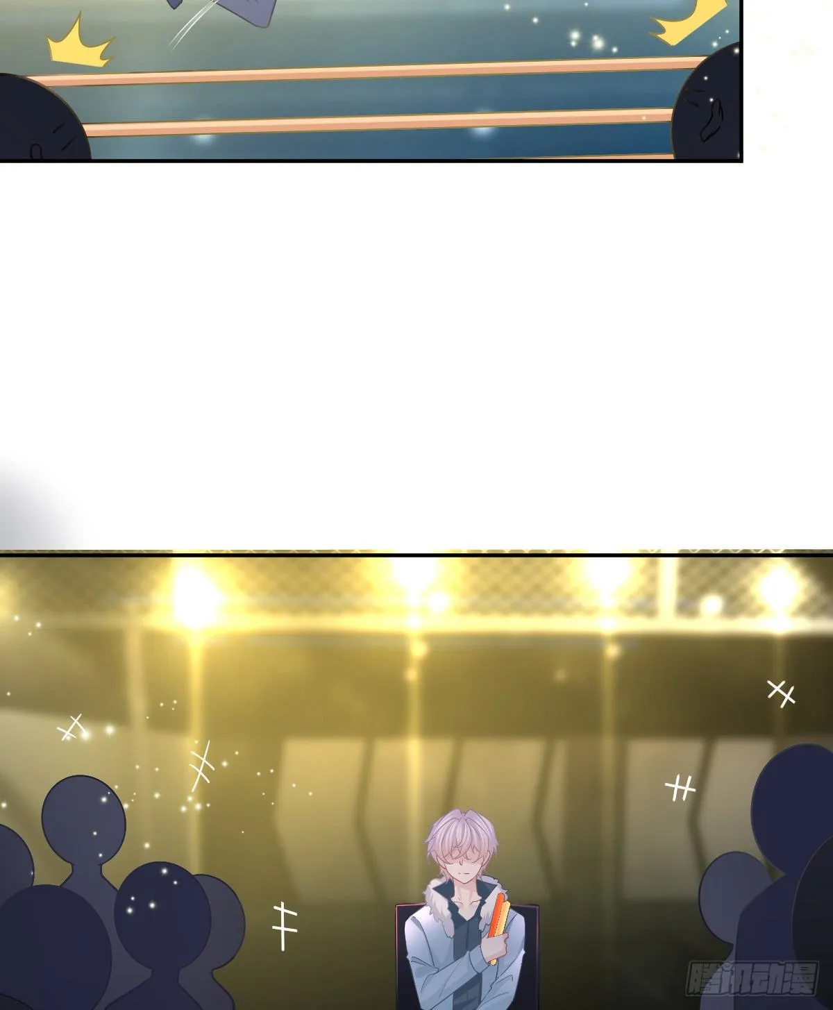 第77话 斯德哥尔摩？ 第47页