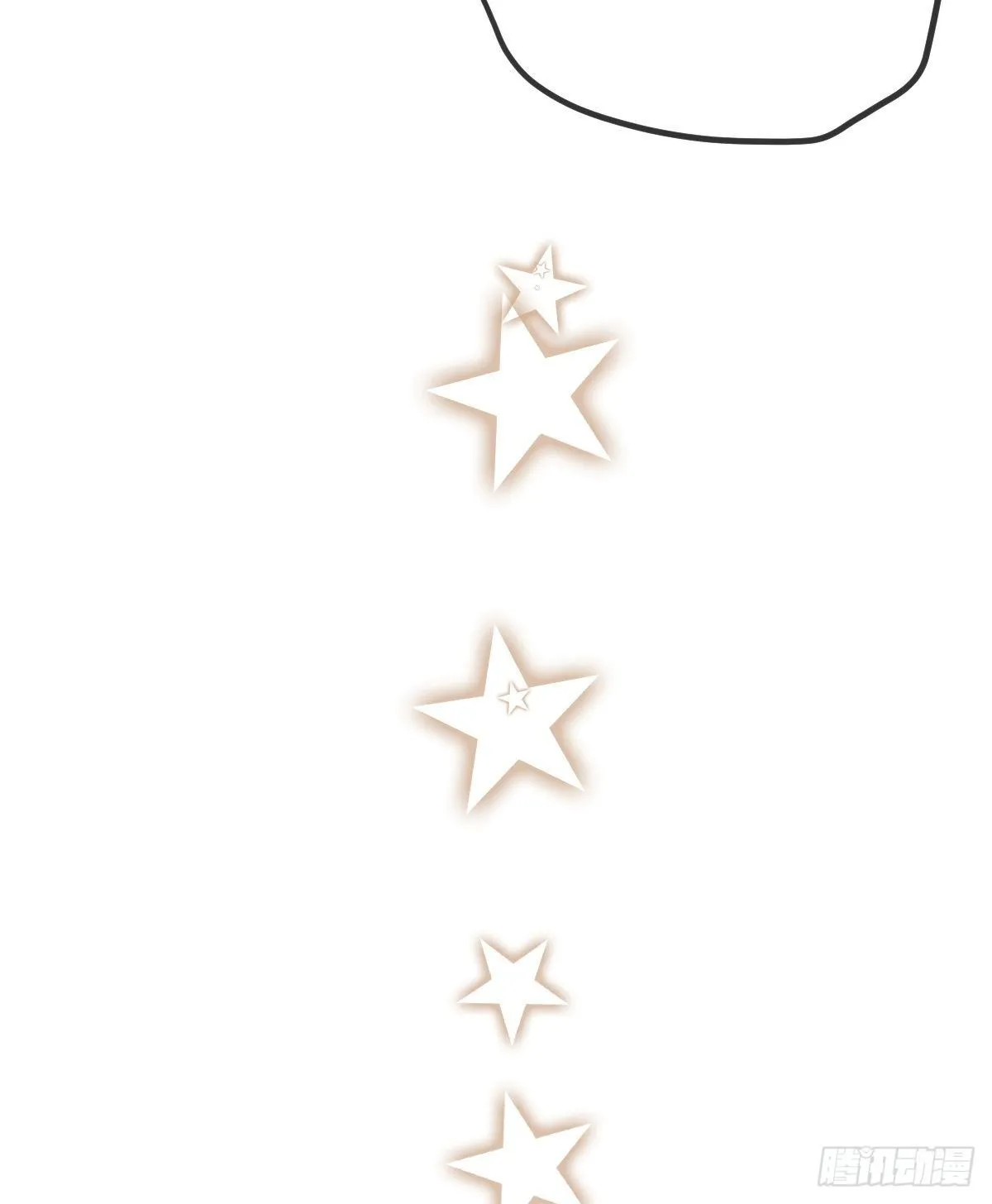 第77话 斯德哥尔摩？ 第51页